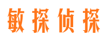 五通桥外遇出轨调查取证